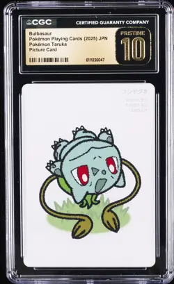 2025 POKEMON PLAYING CARDS JPN BULBASAUR CGC 10 PRISTINE - Image 1