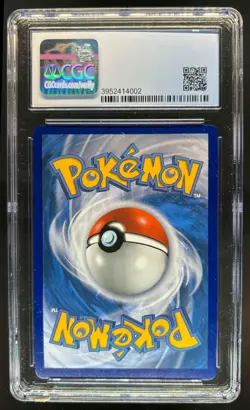 2021 Pokemon SWSH Shining Fates Ball Guy Ultra Rare #065/072 CGC 9 - Image 2