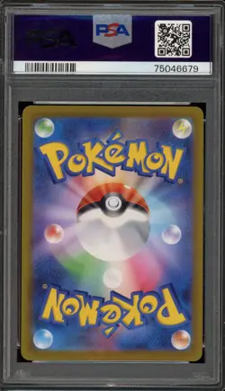 Pokemon Raichu Clay Burst Japanese Art Rare #074 PSA 10 Gem Mint - Image 2