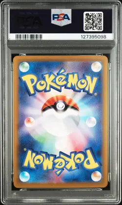 2025 POKEMON JPN SV9A-HEAT WAVE ARENA ART RARE #071 MISTY'S PSYDUCK PSA 10 - Image 2