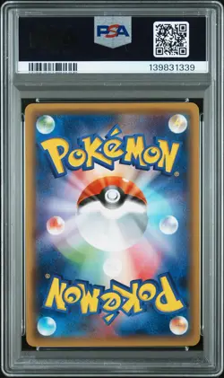 2015 POKEMON JPN XY BANDIT RING 1ST EDITION #021 GYARADOS-HOLO PSA 10 - Image 2