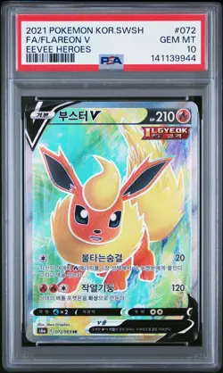 2021 POKEMON KOREAN SWORD & SHIELD EEVEE HEROES #072 FULL ART/FLAREON V PSA 10 - Image 1