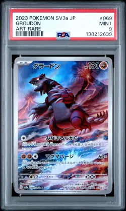 2023 POKEMON JPN SV3A-RAGING SURF ART RARE #069 GROUDON PSA 9 - Image 1
