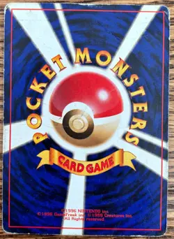 Dark Alakazam Rocket Gang Holo (Pokemon Japanese) No. 065 - HEAVILY PLAYED/POOR - Image 2