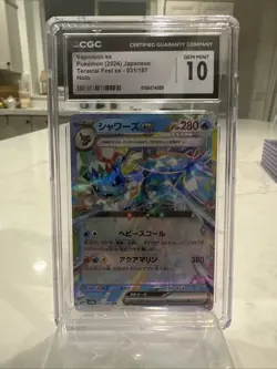 Pokemon TCG Vaporeon EX 031/187 RR SV8a Terastal Festival CGC Gem Mint 10 - Image 1