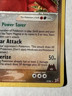 Team Magma's Groudon - 9/95 - Pokemon Celebrations Classic Collection Heavy Play - Image 3