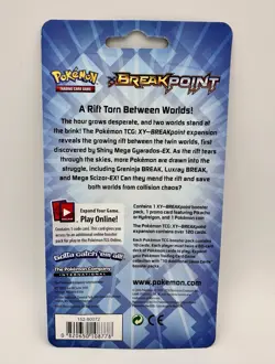 2016 Pokemon TCG XY BREAKPOINT HYDREIGON Promo Coin Checklane Booster Pack - Image 2