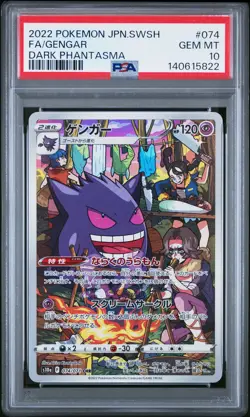 2022 POKEMON JPN SWORD & SHIELD DARK PHANTASMA #074 FULL ART/GENGAR PSA 10 - Image 1
