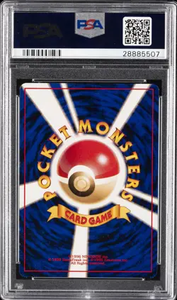 1998 POKEMON JPN RED/GREEN GIFT SET #144 ARTICUNO-HOLO PSA 10 - Image 2