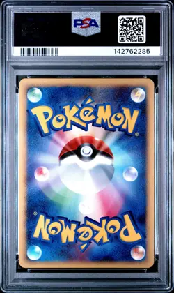 2008 POKEMON JPN 11TH MOVIE COMMEMORATION SET #009 REGIGIGAS-HOLO PSA 10 - Image 2