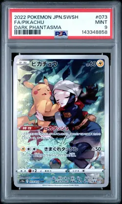 2022 POKEMON JPN SWORD & SHIELD DARK PHANTASMA #073 FULL ART/PIKACHU PSA 9 - Image 1