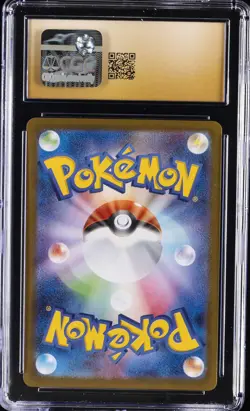 2025 POKEMON JPN MEGA SYMPHONIA ART RARE HOLO CLAWITZER CGC 10 PRISTINE - Image 2