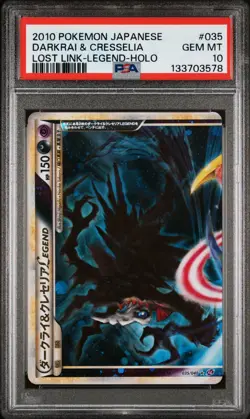 POKEMON 2010 DARKRAI & CRESSELIA LOST JPN LOST LINK #035 PSA 10 - Image 1