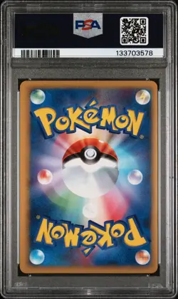 POKEMON 2010 DARKRAI & CRESSELIA LOST JPN LOST LINK #035 PSA 10 - Image 2