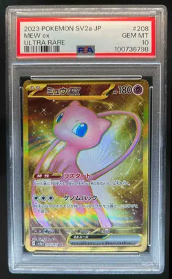 2023 Pokemon SV Pokemon 151 JP Mew ex Ultra Rare #208/165 PSA 10 - Image 1