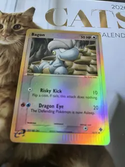 Pokemon TCG Bagon 50/97 EX Dragon E-Reader Reverse Holo - LP 🌈 - Image 5