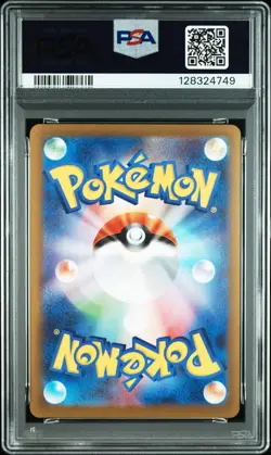 2023 POKEMON JPN SV-P YU NAGABA X POKEMON PROMO #065 FLAREON PSA 10 - Image 2