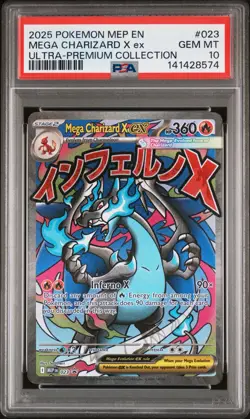 2025 POKEMON MEP ULTRA-PREMIUM COLLECTION #023 MEGA CHARIZARD X EX PSA 10 - Image 1