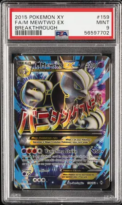 2015 POKEMON XY BREAKTHROUGH #159 FULL ART/M MEWTWO EX PSA 9 - Image 1