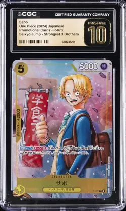 2024 ONE PIECE JPN STRONGEST 3 BROTHERS #P-073 SABO CGC 10 PRISTINE - Image 1
