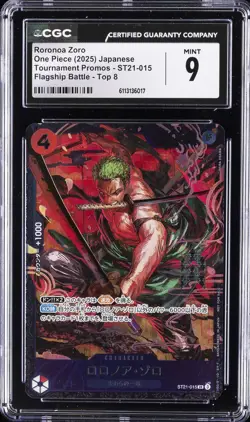 2025 ONE PIECE JPN TOURNAMENT PROMOS FLAGSHIP BATTLE TOP 8 RORONOA ZORO CGC 9 - Image 1