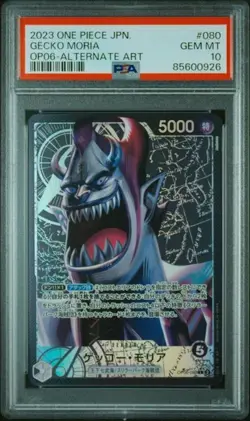 One Piece Gecko Moria 2023 JPN OP06 - Wings of the Captain #080 Alt Art PSA 10 - Image 1