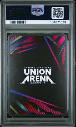 Union Arena TCG C.C. CC Alt Art Holo PSA 10 Gem Mint CCG Code Geass - Image 2