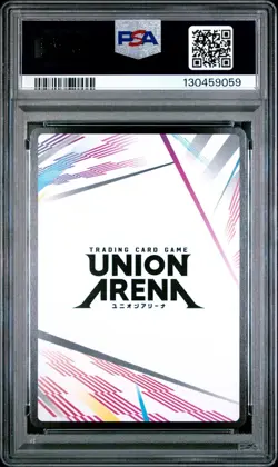 Union Arena TCG C.C. Lelouch Winner Promo Alt Art Holo PSA 10 Gem Mint Code Geas - Image 2