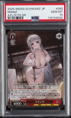 2025 WEISS SCHWARZ JPN AZUR LANE VOL.2 SR #090 MAINZ PSA 10 - Image 1