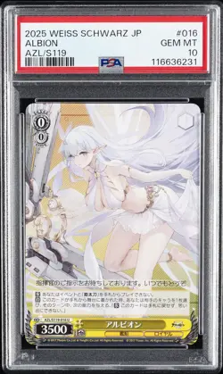 2025 WEISS SCHWARZ JPN AZUR LANE VOL.2 #016 ALBION PSA 10 - Image 1