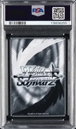 2025 WEISS SCHWARZ JPN AZUR LANE VOL.2 THE DIVINE POWER OF THE DRAGON GOD PSA 10 - Image 2