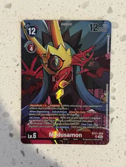 Digimon Card Game Liberator Debugger Set PB-22 Medusamon Alt Art BT21-029 SR - Image 1