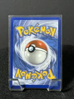 Poltchageist Twilight Masquerade Pokemon TCG Illustration Card 171/167 - Image 2