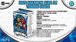 2025 Kakawow DC World Trading Cards Game Jumbo Sealed box-10packs - Image 1