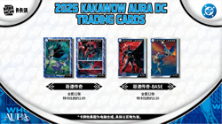 2025 Kakawow DC World Trading Cards Game Jumbo Sealed box-10packs - Image 5