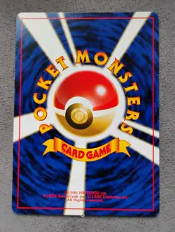 Totodile Gold, Silver, to a New World Neo *Japanese* Pokemon Card LP - Image 2