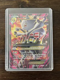 Pokemon EX and GX Lot - 6 Cards Please View Condition Of Each Accordingly! - Image 5