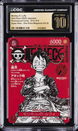 2025 ONE PIECE JPN PROMO CARDS #ST21-014 MONKEY D. LUFFY CGC 10 PRISTINE - Image 1