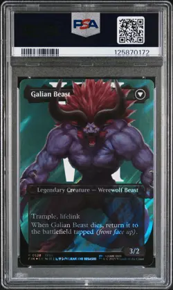 2025 MTG FINAL FANTASY BORDERLESS-SURGE GALIAN BEAST/VINCENT VALENTINE PSA 9 - Image 2