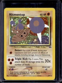 2001 Pokemon Neo Discovery Hitmontop Holo #3/75 - Image 1