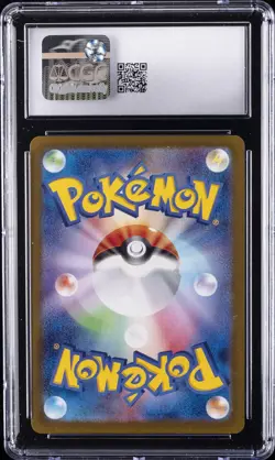 2025 POKEMON JPN BATTLE PARTNERS ART RARE, HOLO ARTICUNO CGC 10 GEM MINT - Image 2