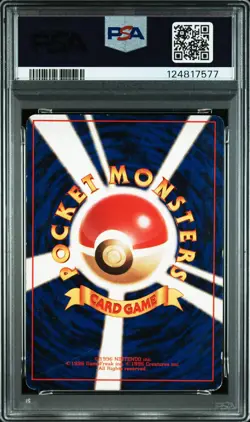 1996 POKEMON BASE SET JAPANESE #9 BLASTOISE-HOLO PSA 2 - Image 2