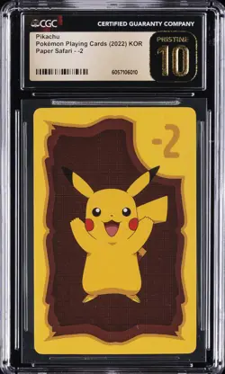 2022 POKEMON PAPER SAFARI PIKACHU CGC 10 PRISTINE - Image 1