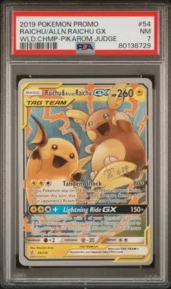 Pokemon Raichu & Alolan Raichu GX 2019 Promo WLD CHMP PikaRom Judge #54 PSA 7 - Image 1