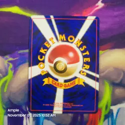 Pokemon March - Pokemon Japanese: Gold, Silver, to a New World... (Neo Genesis) - Image 4