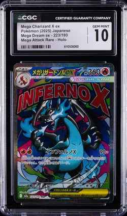 2025 POKEMON JPN MEGA DREAM ATTACK RARE MEGA CHARIZARD X EX CGC 10 GEM MINT - Image 1