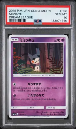2019 POKEMON JPN SUN & MOON DREAM LEAGUE #028 MIMIKYU PSA 10 - Image 1