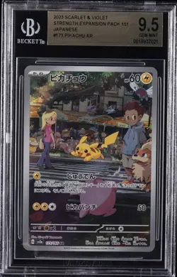 2023 POKEMON SCARLET & VIOLET STRENGTH EXPANSION PACK 151 JPN PIKACHU BGS 9.5 - Image 1