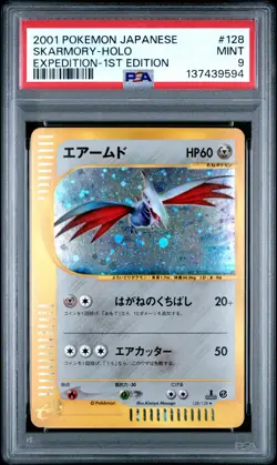 2001 POKEMON JPN EXPEDITION 1ST EDITION #128 SKARMORY-HOLO PSA 9 - Image 1