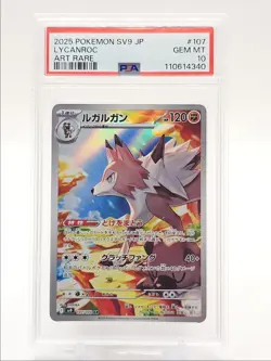 LYCANROC 2025 POKEMON JPN BATTLE PARTNERS ART RARE 107/100 PSA 10 Q0004 - Image 1